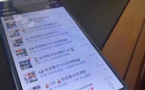 怎样买到涨停板股票