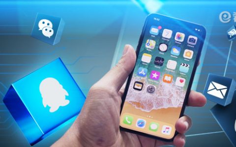 同方证券